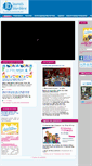 Mobile Screenshot of csc-jaunaisblordiere.org